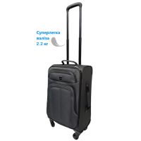 Чемодан маленький TAG JB1001 полиэстер 56×35×22 см Серый