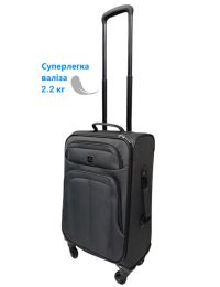 Чемодан маленький TAG JB1001 полиэстер 56×35×22 см Серый