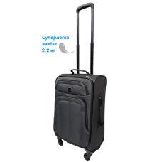 Чемодан маленький TAG JB1001 полиэстер 56×35×22 см Серый
