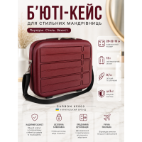 Бьюти-кейс Carbon 65903 полипропилен 28х32х18 см 12 л Бордовый