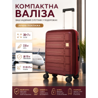 Чемодан маленький Carbon 65903 полипропилен 57х38х23 см 39+7 л для ручной клади Бордовый