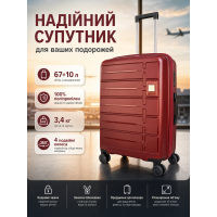 Чемодан средний Carbon 65903 полипропилен 65х44х29 см 67+10 л Бордовый