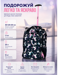 Чемодан маленький для ручной клади Bordlite JBTB90/unicorn 40х25х20 см Разноцветный