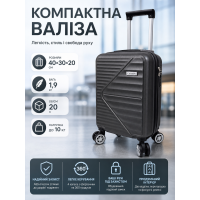Чемодан Carbon 66101 маленький для ручной клади мини XS 40x30x20 см ABS-пластик Серый