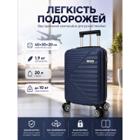 Чемодан Carbon 66101 маленький для ручной клади мини XS 40x30x20 см ABS-пластик Темно-синий