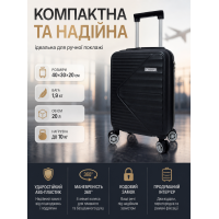 Чемодан Carbon 66101 маленький для ручной клади мини XS 40x30x20 см ABS-пластик Черный