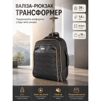 Чемодан Bordlite JBTB88 маленький мини XS 50x38x25 см полиэстер Черный