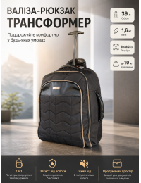 Чемодан Bordlite JBTB88 маленький мини XS 50x38x25 см полиэстер Черный