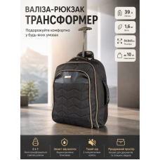 Чемодан Bordlite JBTB88 маленький мини XS 50x38x25 см полиэстер Черный