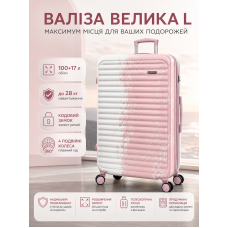 Чемодан большой Madisson Snowball 65203 L 76x49x30 см поликарбонат Бело-розовый