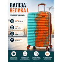 Чемодан большой Madisson Snowball 65203 L 76x49x30 см поликарбонат Зелёно-оранжевый