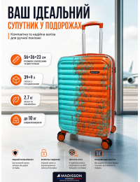 Чемодан маленький для ручной клади Madisson Snowball 65203 S 56x36x23 см поликарбонат Зелёно-оранжевый