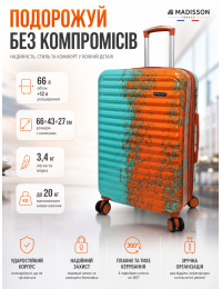 Чемодан средний Madisson Snowball 65203 M 66x43x27 см поликарбонат Зелёно-оранжевый