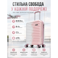 Чемодан маленький для ручной клади Madisson Snowball 65203 S 56x36x23 см поликарбонат Бело-розовый