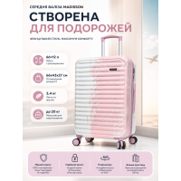 Чемодан средний Madisson Snowball 65203 M 66x43x27 см поликарбонат Бело-розовый