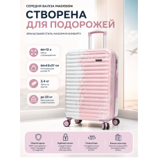Чемодан средний Madisson Snowball 65203 M 66x43x27 см поликарбонат Бело-розовый