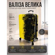 Чемодан большой Madisson Snowball 65203 L 76x49x30 см поликарбонат Черно-желтый