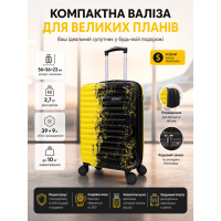 Чемодан маленький для ручной клади Madisson Snowball 65203 S 56x36x23 см поликарбонат Черно-желтый
