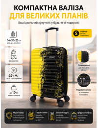 Чемодан маленький для ручной клади Madisson Snowball 65203 S 56x36x23 см поликарбонат Черно-желтый