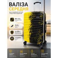 Чемодан средний Madisson Snowball 65203 M 66x43x27 см поликарбонат Черно-желтый