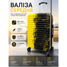 Чемодан средний Madisson Snowball 65203 M 66x43x27 см поликарбонат Черно-желтый