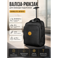 Чемодан-рюкзак Bordlite JBTB101 маленький S 50x38x25 см полиэстер Черный