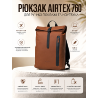 Рюкзак Airtex 760 для ручной клади и ноутбука 45x30x11 см полиэстер Коричневый