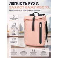 Рюкзак Airtex 760 для ручной клади и ноутбука 45x30x11 см полиэстер Розовый