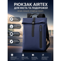 Рюкзак Airtex 760 для ручной клади и ноутбука 45x30x11 см полиэстер Темно-синий