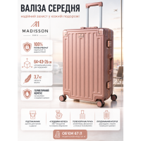 Чемодан средний M Madisson Snowball 66503 M 64x43x26 см 100% поликарбонат на защелках Розовое золото