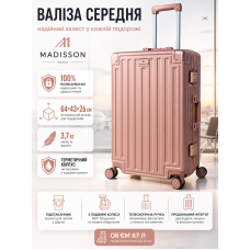 Чемодан средний M Madisson Snowball 66503 M 64x43x26 см 100% поликарбонат на защелках Розовое золото
