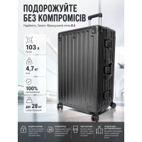 Чемодан большой L Madisson Snowball 66503 L 74x49x31 см 100% поликарбонат на защелках Серый