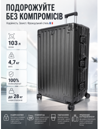 Чемодан большой L Madisson Snowball 66503 L 74x49x31 см 100% поликарбонат на защелках Серый