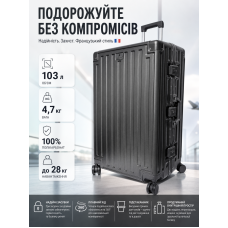 Чемодан большой L Madisson Snowball 66503 L 74x49x31 см 100% поликарбонат на защелках Серый