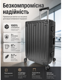 Чемодан средний M Madisson Snowball 66503 M 64x43x26 см 100% поликарбонат на защелках Серый