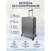 Чемодан средний M Madisson Snowball 66503 M 64x43x26 см 100% поликарбонат на защелках Серебряный