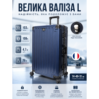 Чемодан большой L Madisson Snowball 66503 L 74x49x31 см 100% поликарбонат на защелках Темно-синий