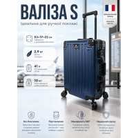 Чемодан маленький для ручной клади S Madisson Snowball 66503 S 53x37x22 см 100% поликарбонат Темно-синий