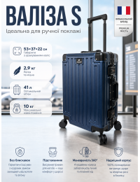 Чемодан маленький для ручной клади S Madisson Snowball 66503 S 53x37x22 см 100% поликарбонат Темно-синий