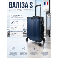 Чемодан маленький для ручной клади S Madisson Snowball 66503 S 53x37x22 см 100% поликарбонат Темно-синий