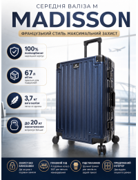 Чемодан средний M Madisson Snowball 66503 M 64x43x26 см 100% поликарбонат на защелках Темно-синий