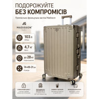 Чемодан большой L Madisson Snowball 66503 L 74x49x31 см 100% поликарбонат на защелках Шампань