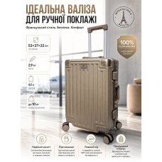 Чемодан маленький для ручной клади S Madisson Snowball 66503 S 53x37x22 см 100% поликарбонат Шампань