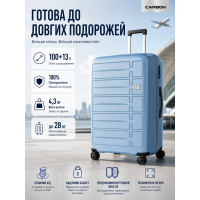 Чемодан большой Carbon 65903 полипропилен 75х50х32 см 100+13 л Голубой