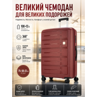 Чемодан большой Carbon 65903 полипропилен 75x50x32 см 100+13 л Бордовый