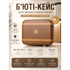 Бьюти-кейс Carbon 7898 полипропиленовый для ручной клади Коричневый