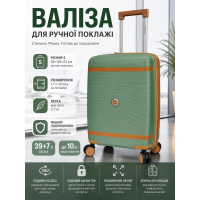 Чемодан маленький для ручной клади Carbon 7898 S полипропилен с расширением Зеленый