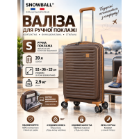 Чемодан маленький для ручной клади Snowball 67103 S полипропилен 52×36×23 см 39 л Коричневый
