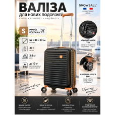Чемодан маленький для ручной клади Snowball 67103 S полипропилен 52×36×23 см 39 л Черный