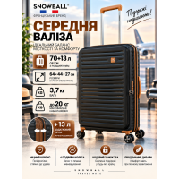 Чемодан средний Snowball 67103 M полипропилен 64×44×27 см 70+13 л Черный